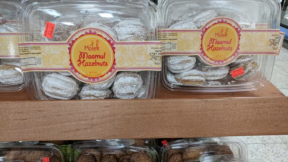 Cooplands – bakery in Sutton-on-Sea town centre